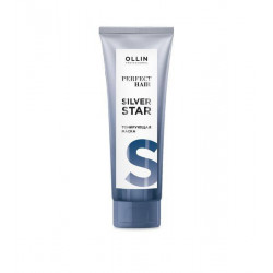 OLLIN PERFECT HAIR Silver Star Mask 250ml by OLLIN Professional buy online in BestHair shop