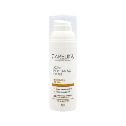 CARELIKA Active Moisturizing Cream with Hyaluronic Acid 50ML by CARELIKA buy online in BestHair shop