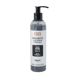 DIKSON ArgaBeta VegCarbon Mask 250ml by Dikson buy online in BestHair shop