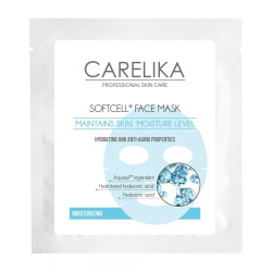 Carelika Niisutav Mask Näole by CARELIKA