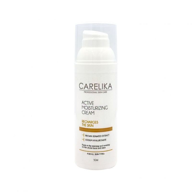 carelika-active-moisturizing-cream-with-hyaluronic-acid