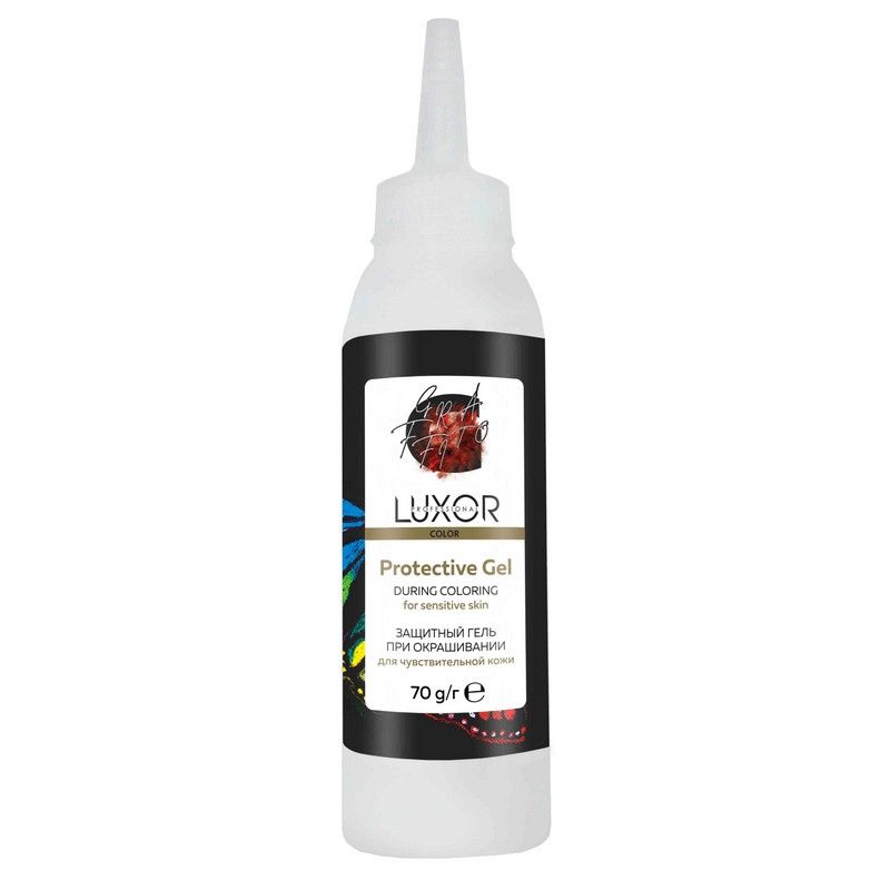 luxor-protective-gel-for-coloring