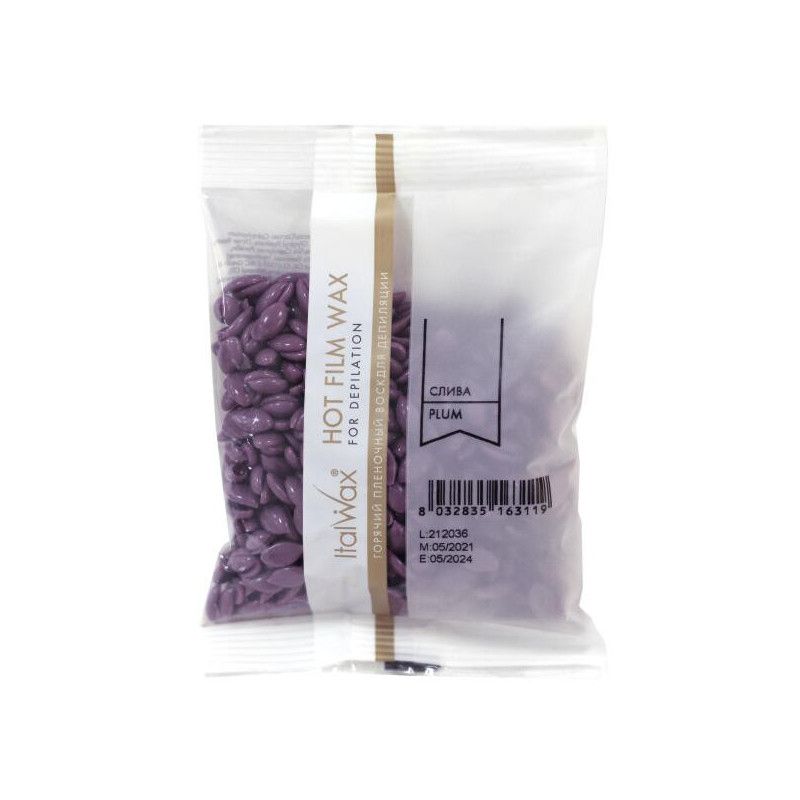 italwax-hot-film-wax
