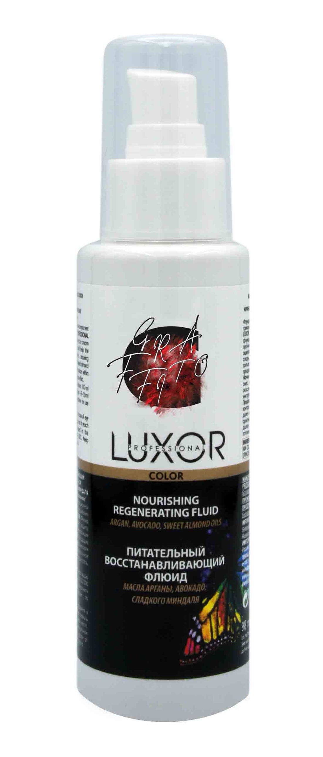 luxor-nourishing-regenerating-fluid