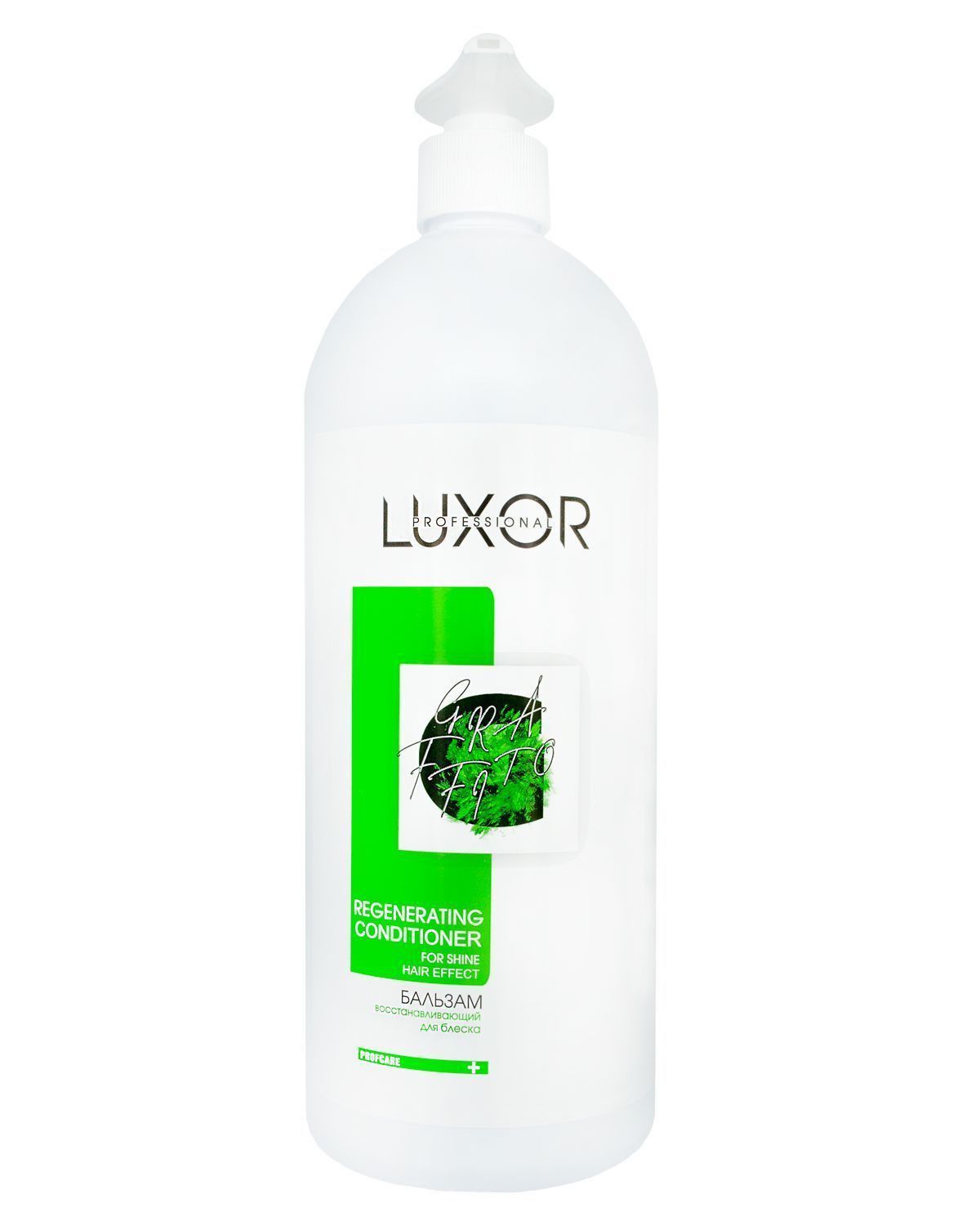 luxor-conditioner-for-shine-hair-effect