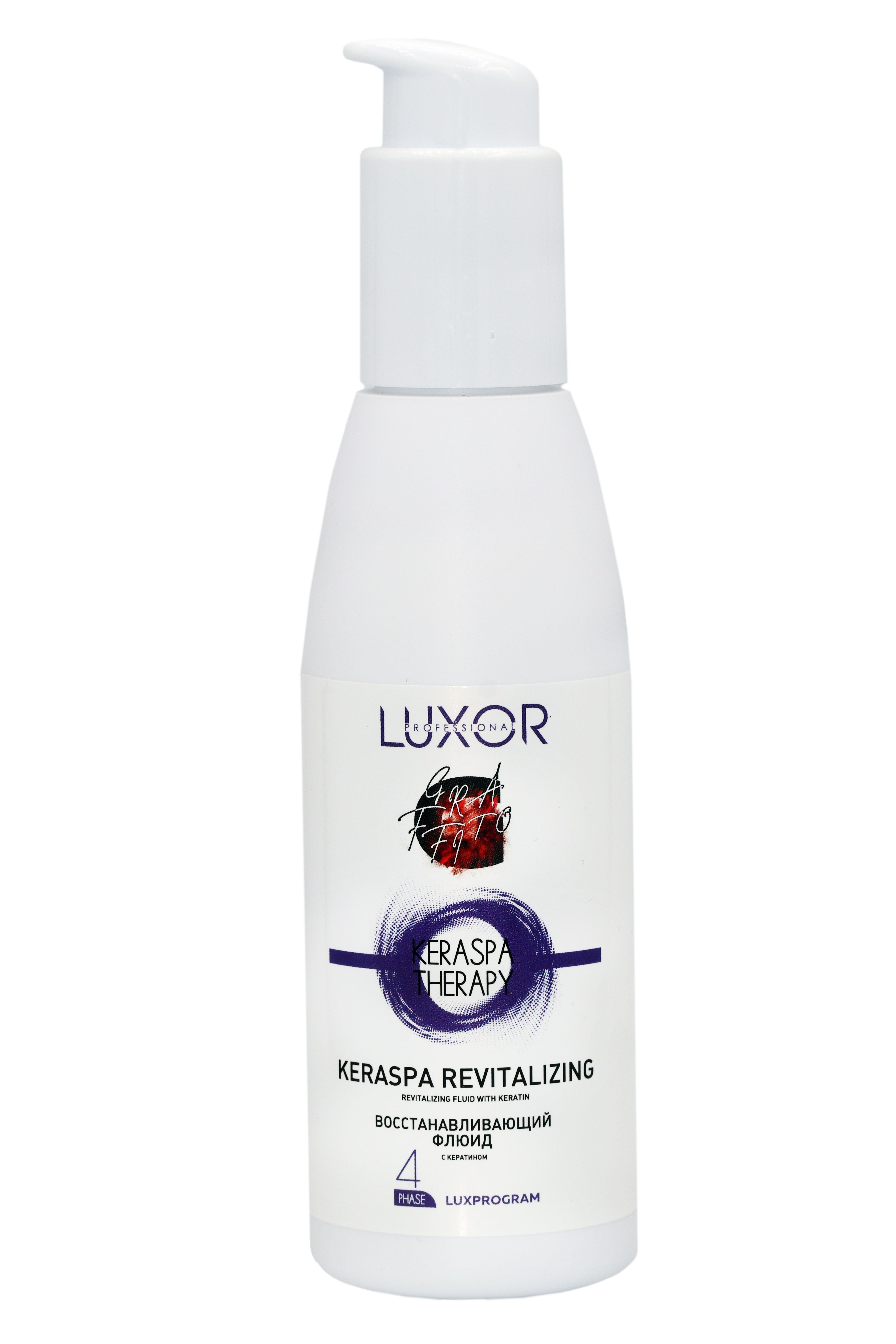luxor-revitalizing-fluid-with-keratin