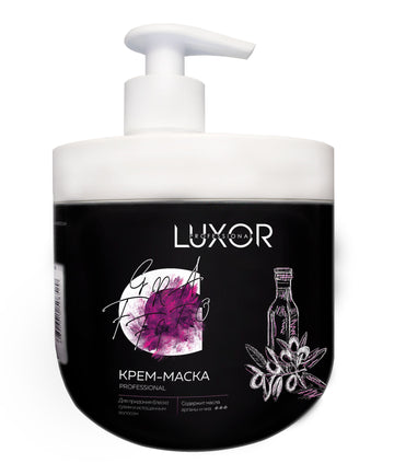 luxor-cream-mask-for-dry-and-depleted-hair