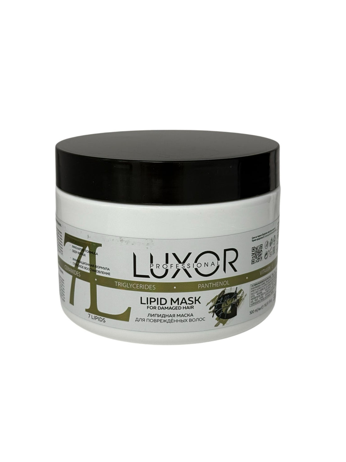 luxor-lipid-mask