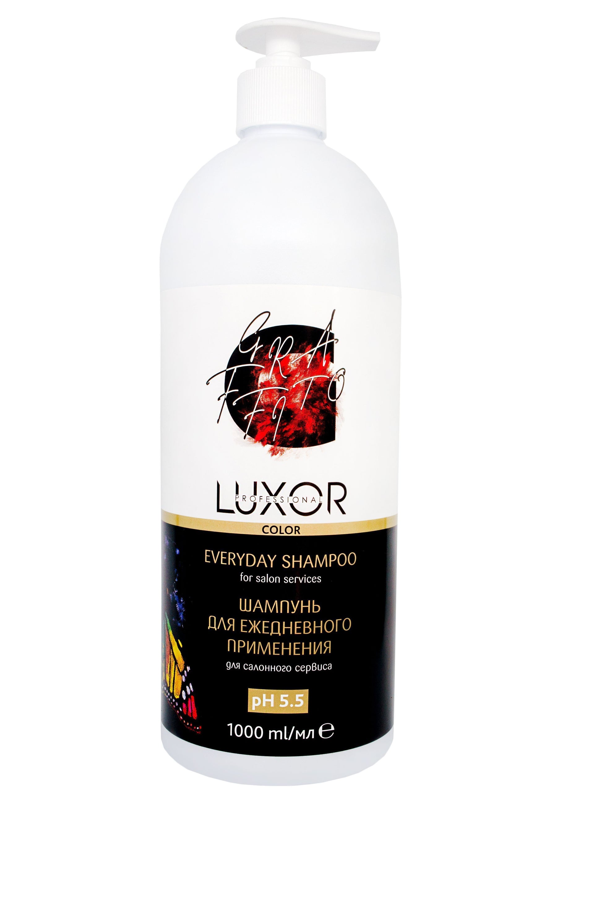 luxor-everyday-shampoo-ph-55