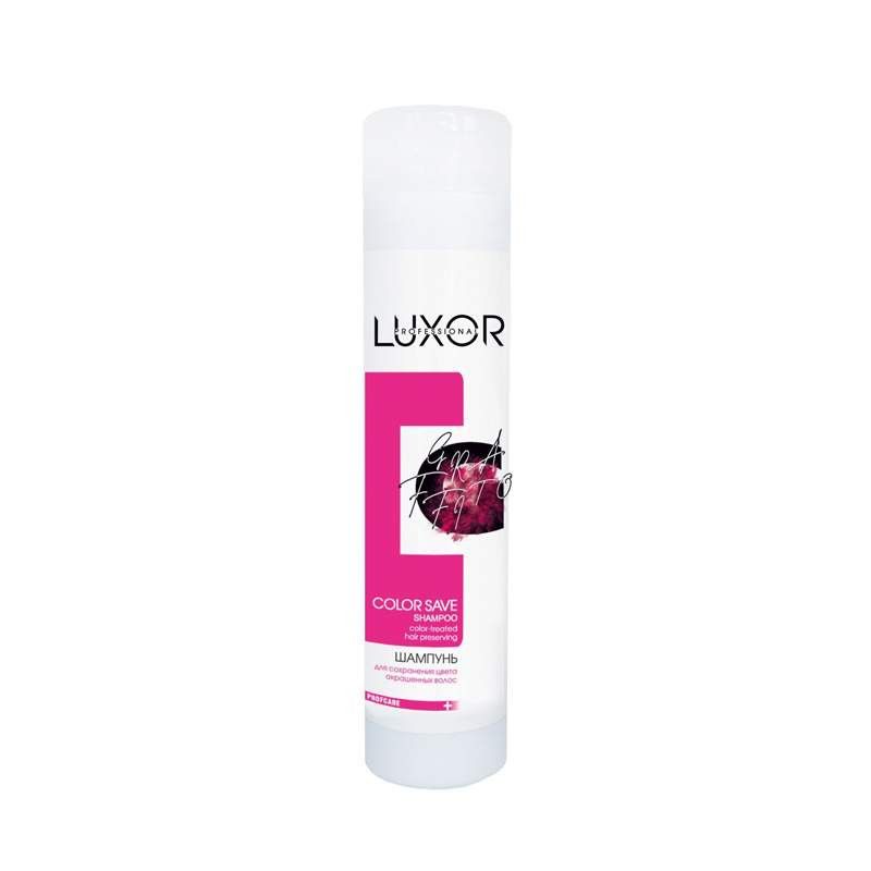 luxor-color-save-shampoo