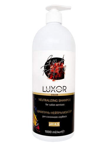 luxor-professional-shampoo-neutralizer-after-staining-ph-45
