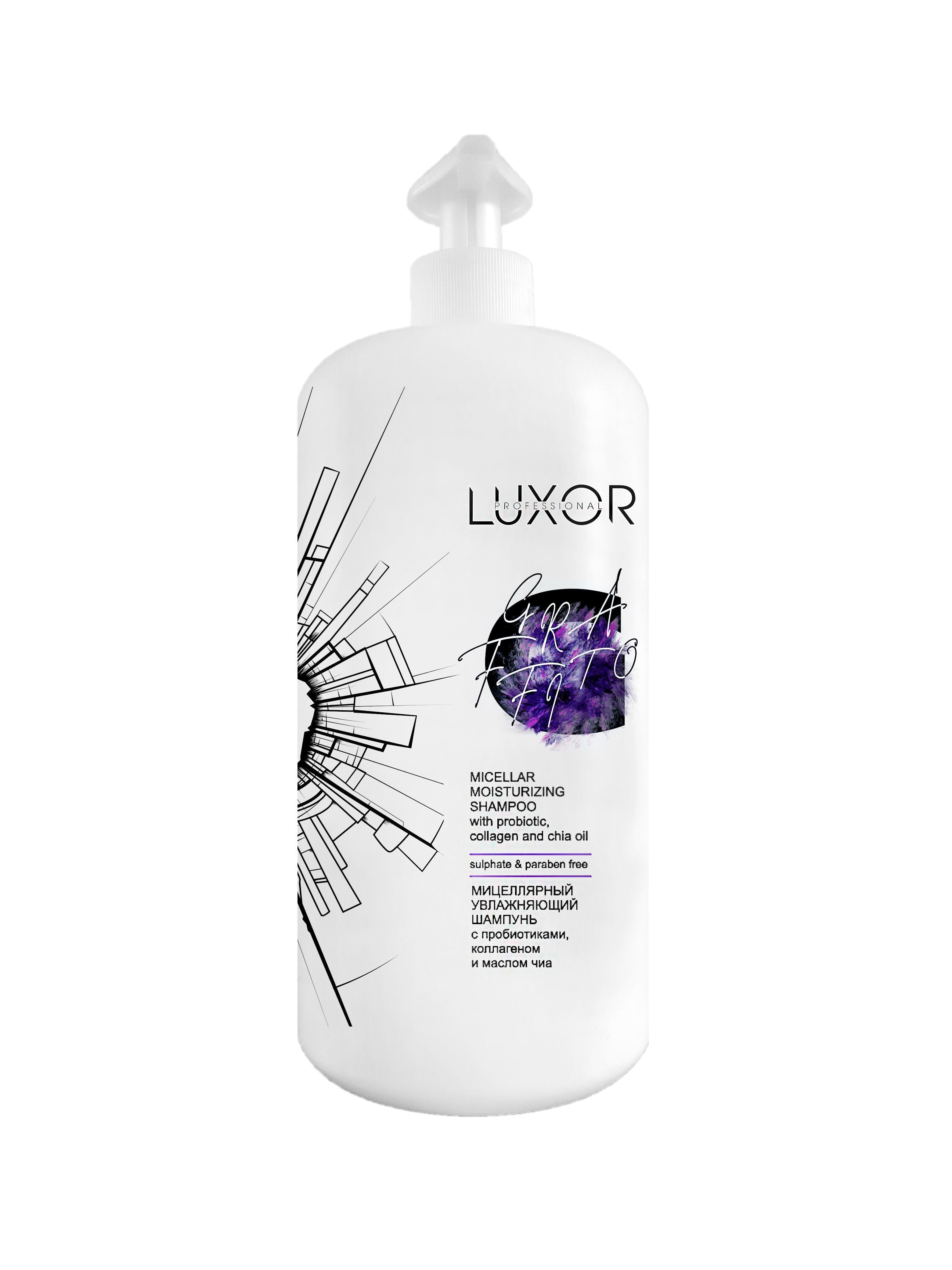 luxor-micellar-moisturizing-shampoo-for-hair-and-scalp
