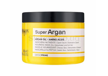 Super Argan Nourishing Mask