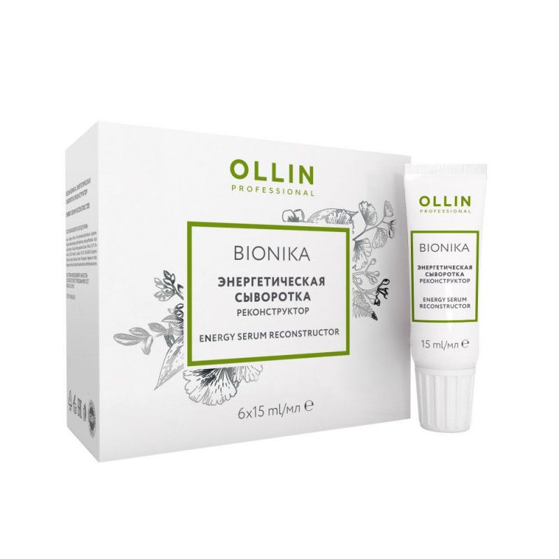 ollin-professional-energizing-serum-reconstructor