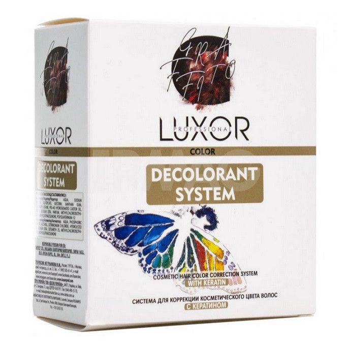 luxor-decolorant-system