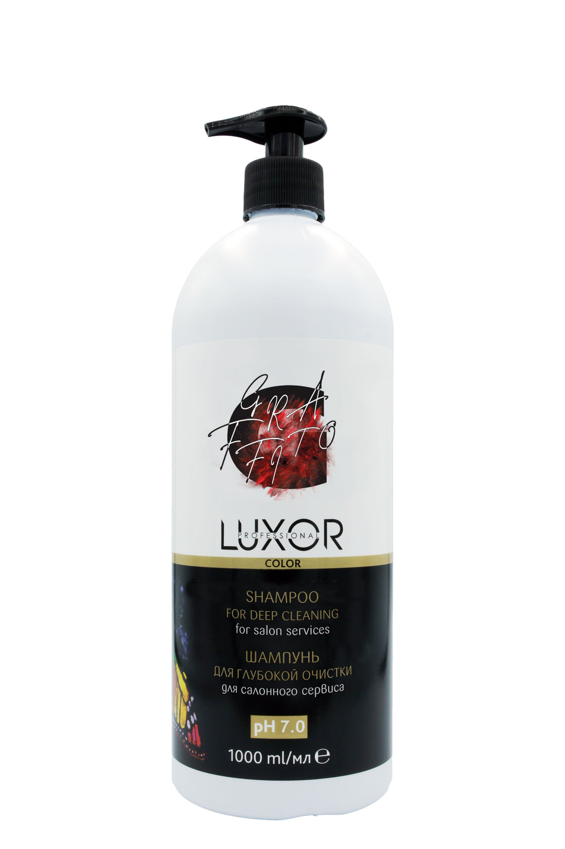 luxor-shampoo-for-deep-cleansing-ph-70